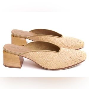 Tan Woven Women's Mules
